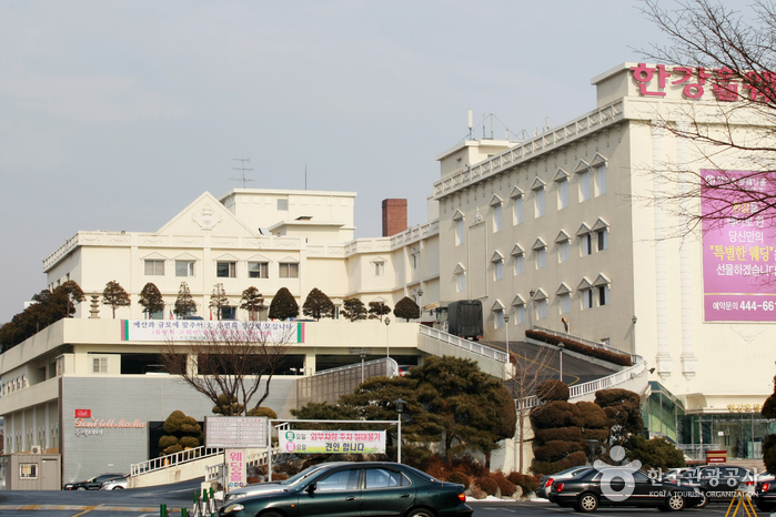 漢江觀光飯店(한강 관광호텔)