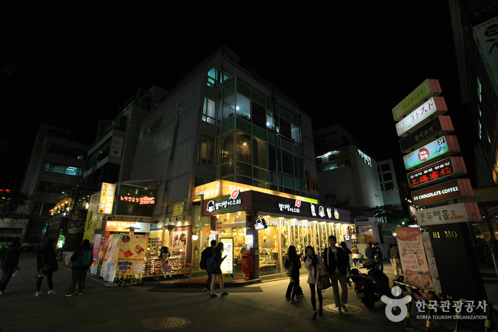 Daehangno (University Street) (대학로)0