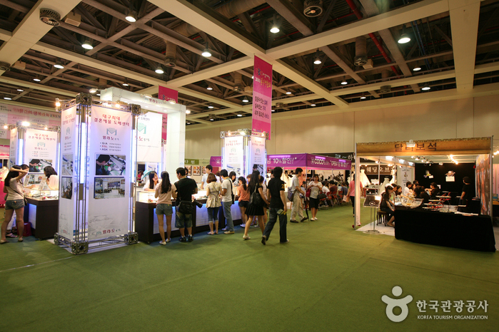 Centro de Exposiciones y Convenciones de Daegu (EXCO) (엑스코(EXCO))
