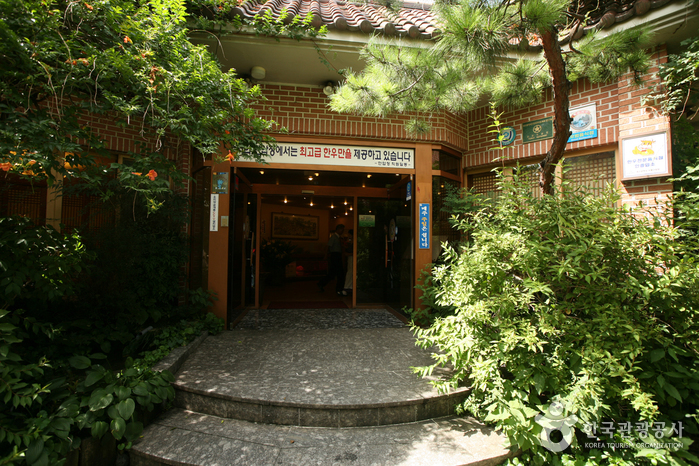 雁鴨亭（안압정）