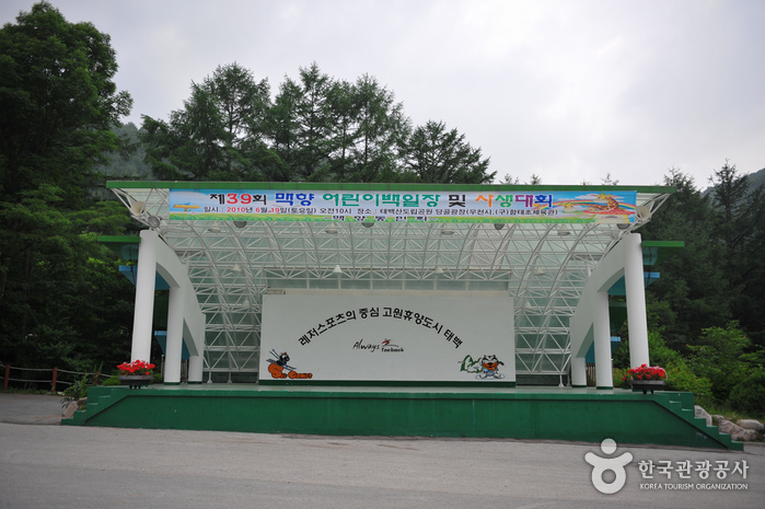 Taebaeksan Provincial Park (태백산도립공원)