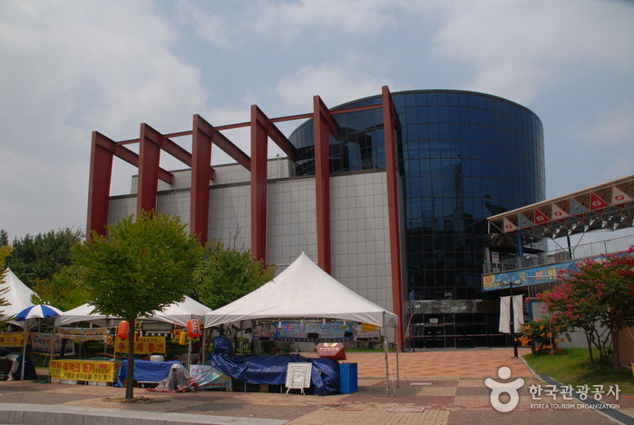 Expo Park (대전엑스포과학공원)
