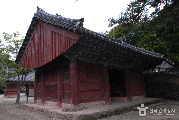 Magoksa Temple (마곡사)