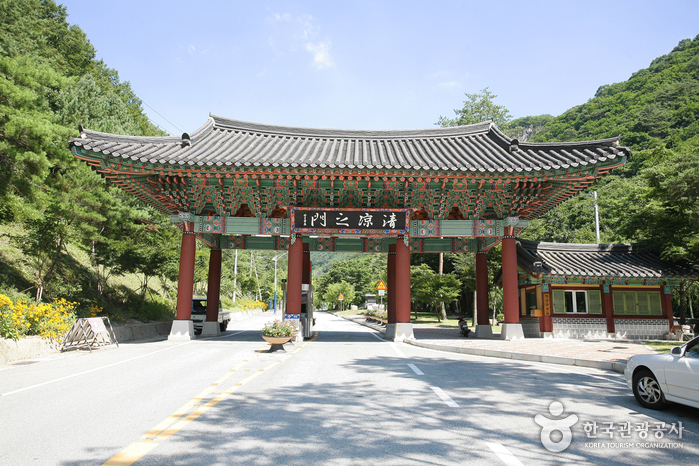 Provinzpark Cheongnyangsan (청량산도립공원)