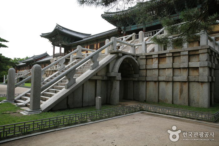 Bulguksa Temple [UNESCO World Heritage] (불국사)