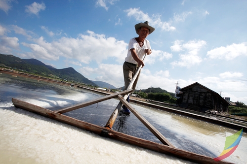 Gomso Salt Field (곰소염전)