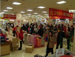 樂天超市江邊站店(롯데마트 강변점)