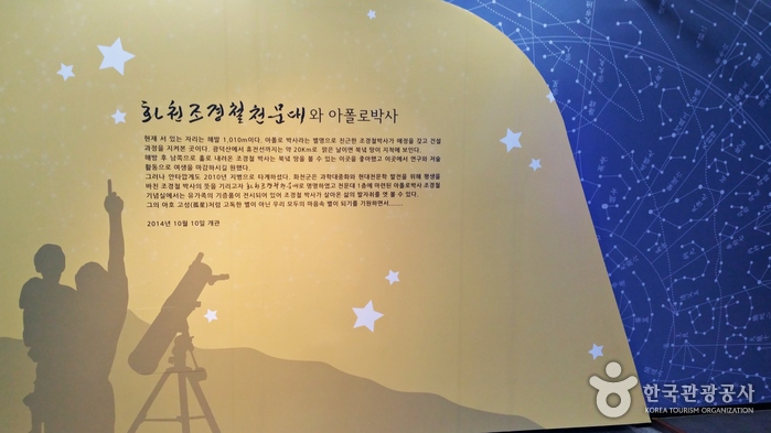 문구박사 이미지
