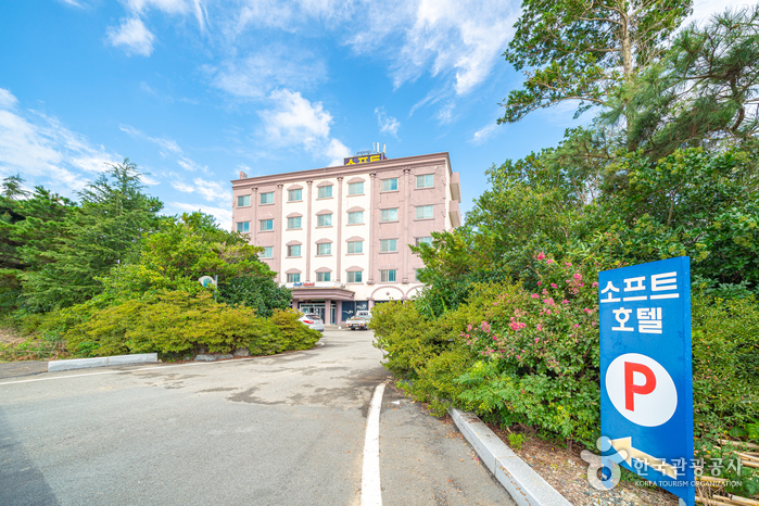 소프트모텔[한국관광 품질인증/Korea Quality]5