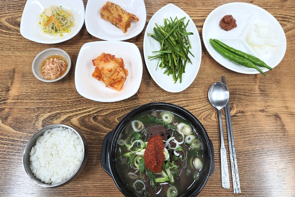 평화국밥