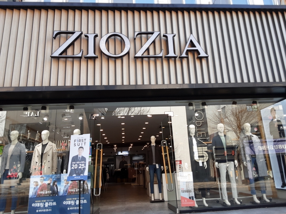 Ziozia - Jeju Yeon-dong Branch [Tax Refund Shop] (지오지아 제주연동)
