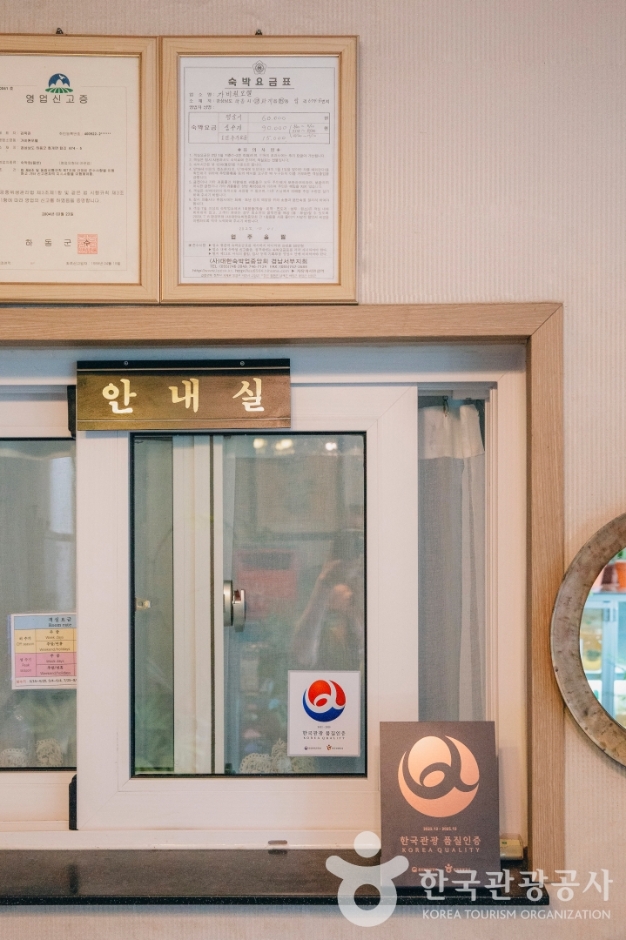Gabeone賓館[韓國觀光品質認證/Korea Quality](가비원모텔[한국관광 품질인증/Korea Quality])