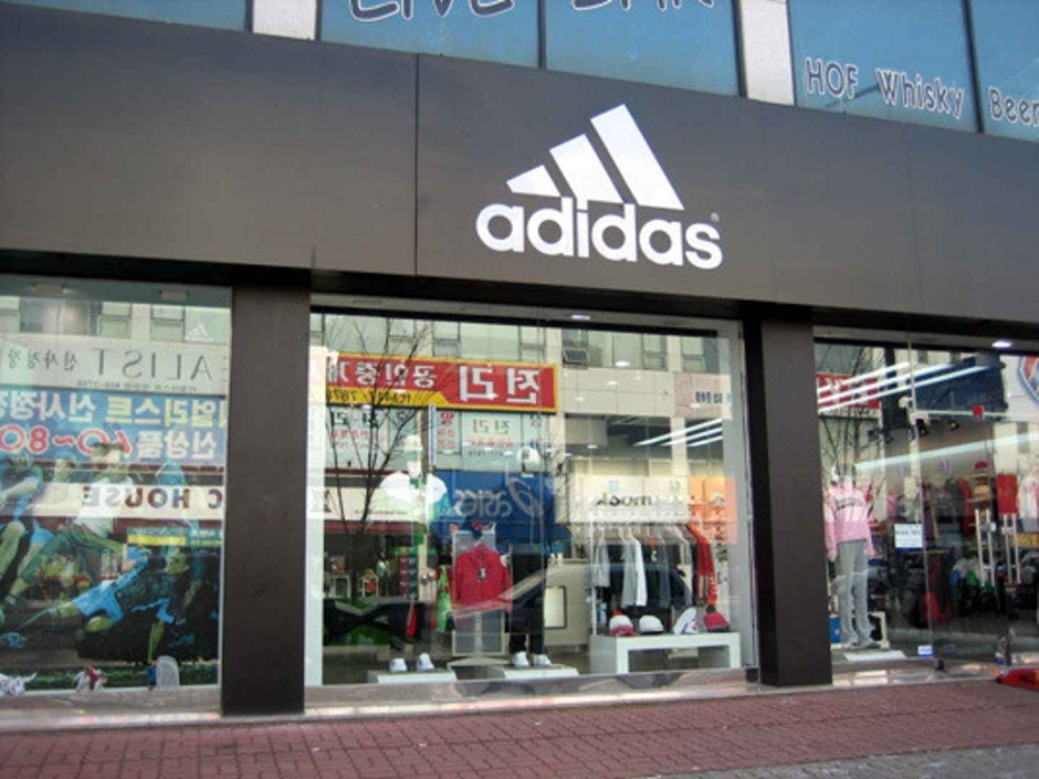 Adidas - Wonju Dangu Branch [Tax Refund Shop] (아디다스 원주단구)