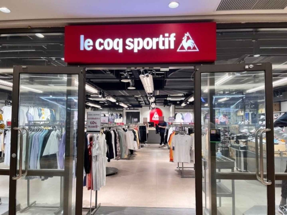 [事後免稅店] le coq sportif (新世界坡州店)(르꼬끄 신세계파주)