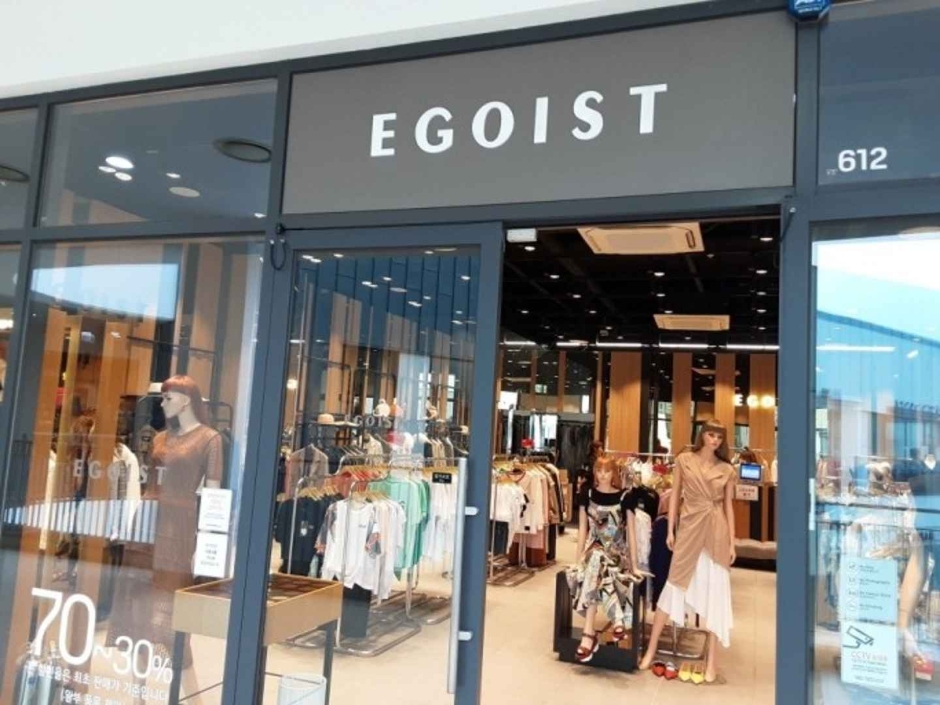 Egoist [Tax Refund Shop] (에고이스트)