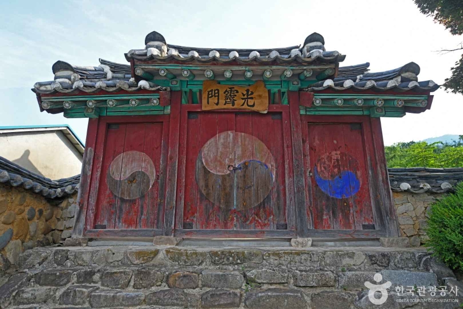 충용사