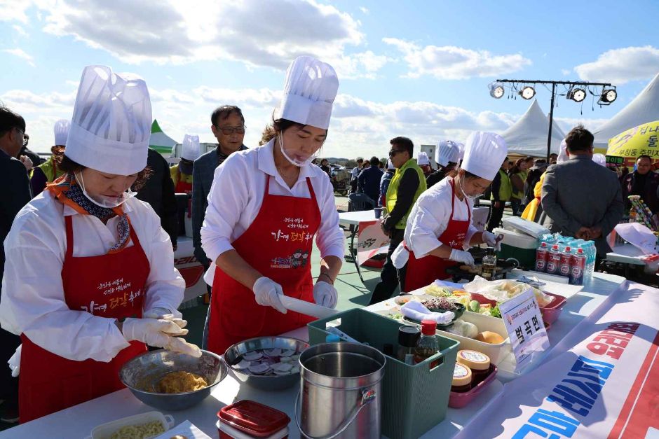 강경젓갈축제