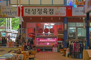 고성_고성 간성시장 (2, 7일) (4)