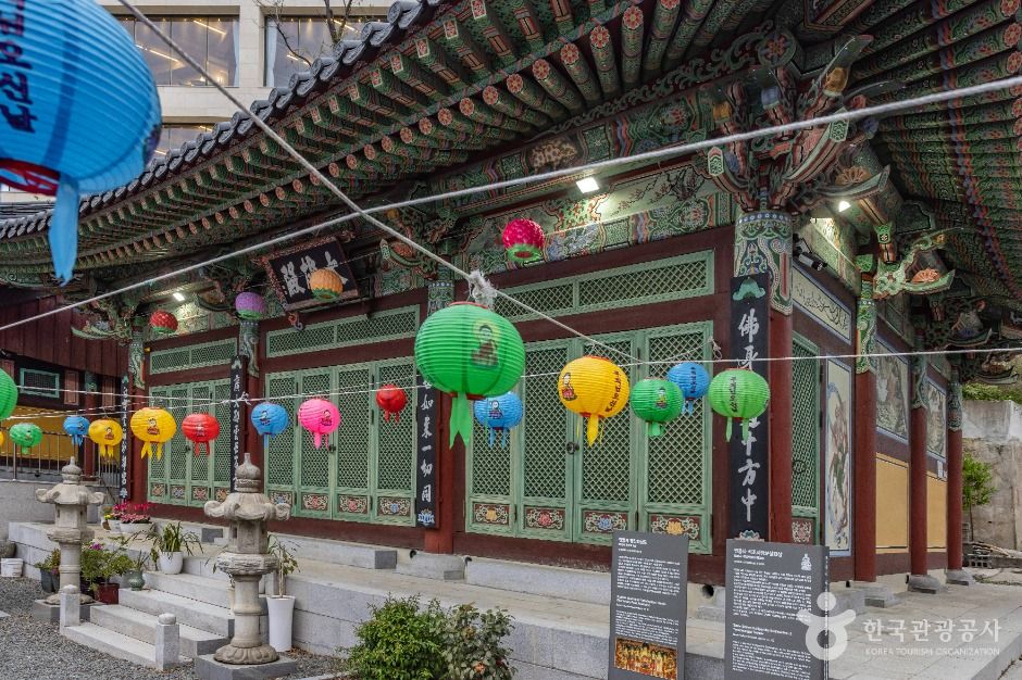 연등사(부산)