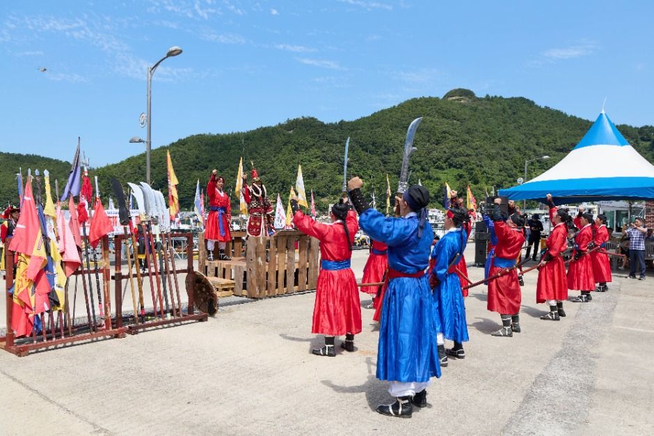 통영한산대첩축제