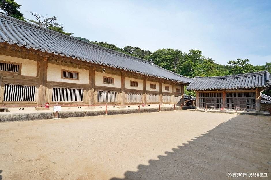 해인사(합천)
