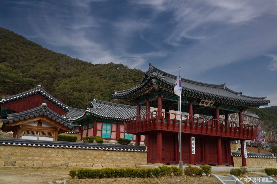 인제향교