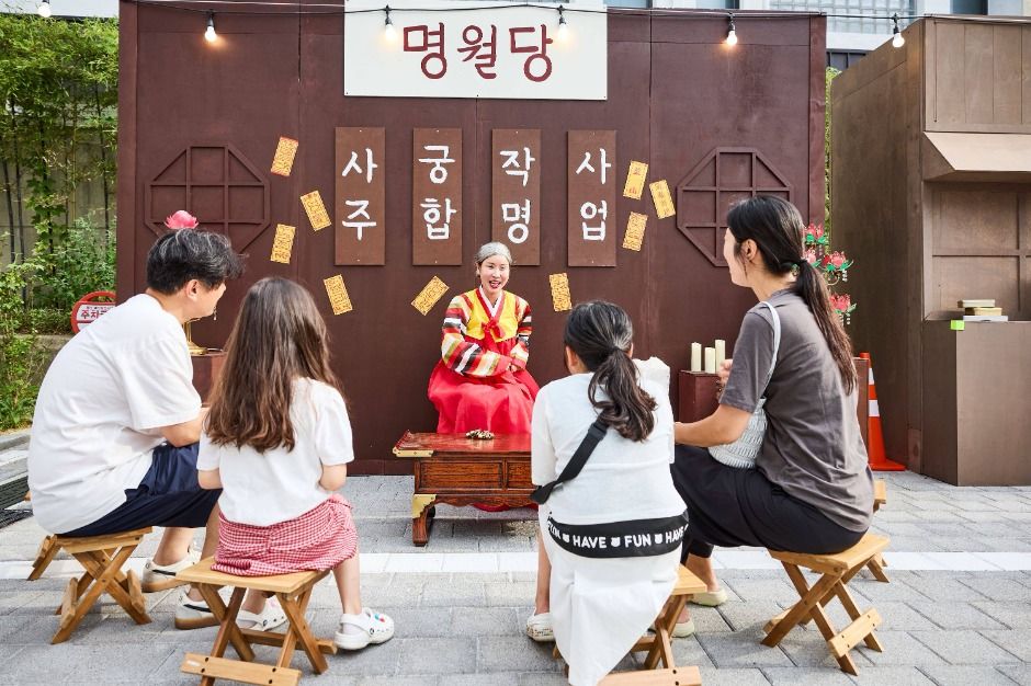 2025 피란수도 부산 국가유산 야행 3
