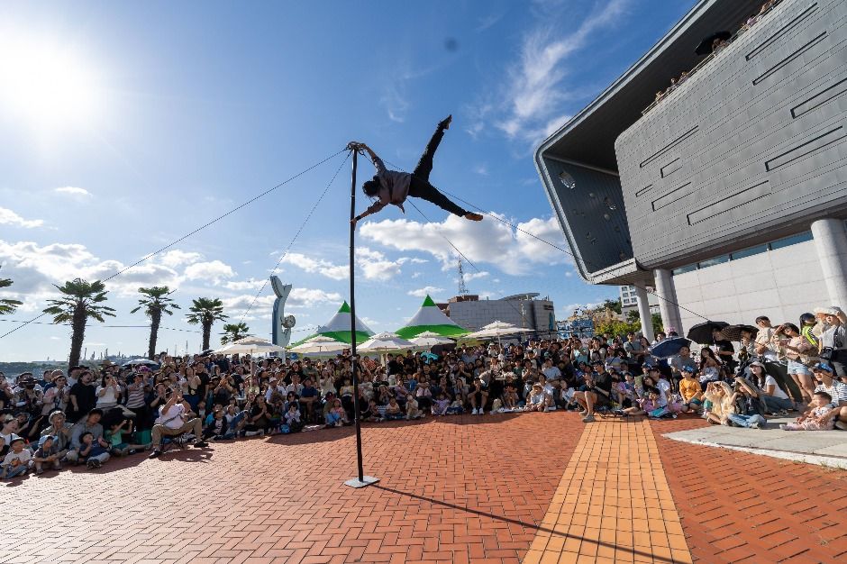 Festival de la Ballena de Ulsan (울산고래축제)