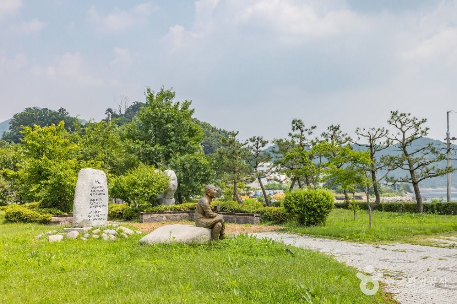 천상병 귀천(歸天) 공원