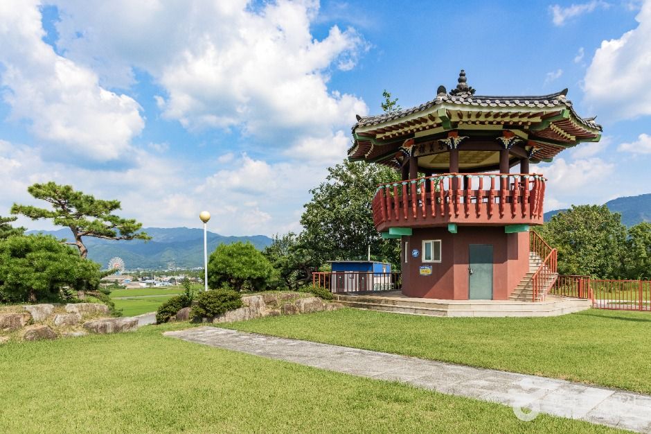 충의공원