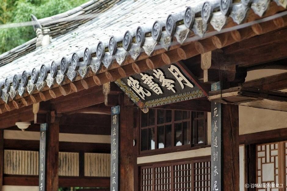 김해_월봉서원 (6)