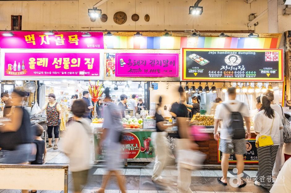제주_서귀포매일올레시장 (1)