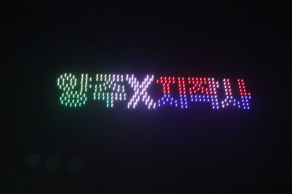 2025 드론봇 페스티벌 2