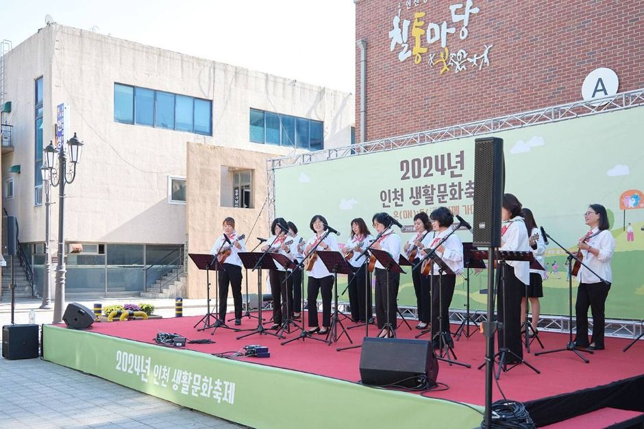 thumbnail-인천생활문화축제-9