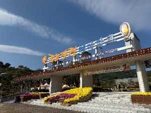 대장경기록문화축제
