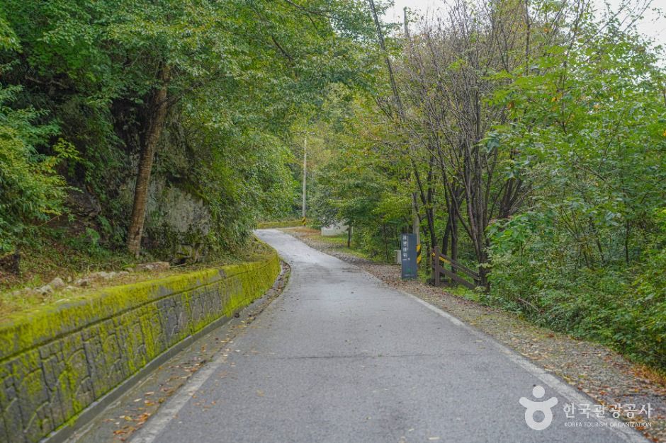 국립 운장산자연휴양림