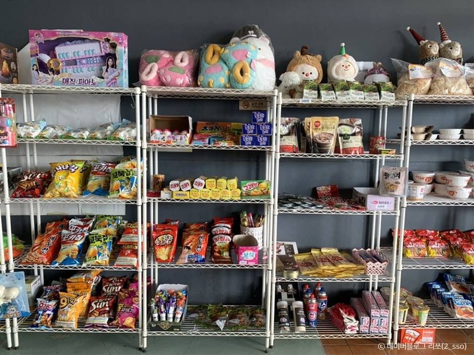 thumbnail-글램킹 글램핑-2