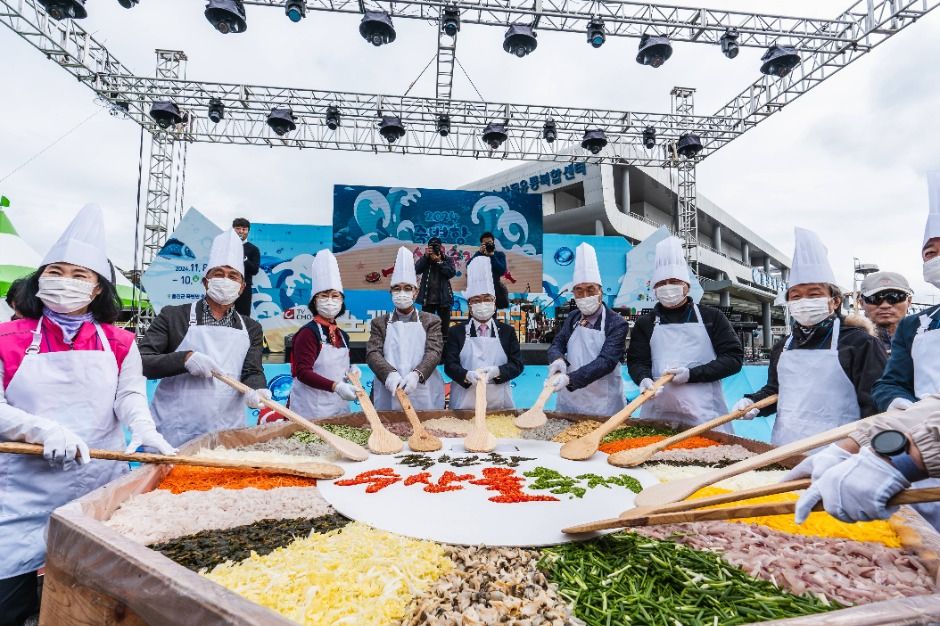 죽변항 수산물축제