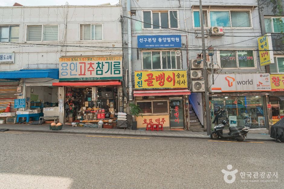 서울_만리시장 (2)