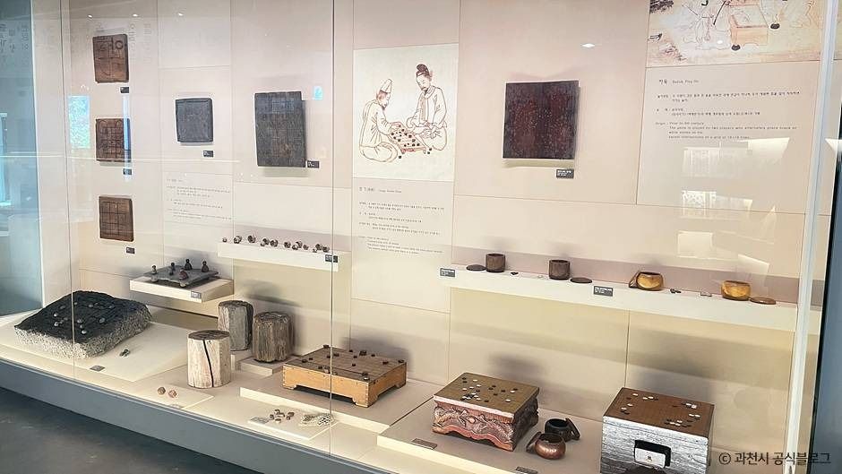 과천_아해박물관 (9)