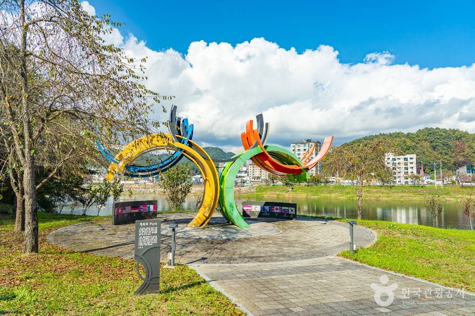 평창 남산 둘레길