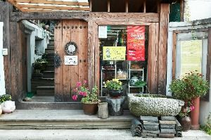 북촌생활사박물관