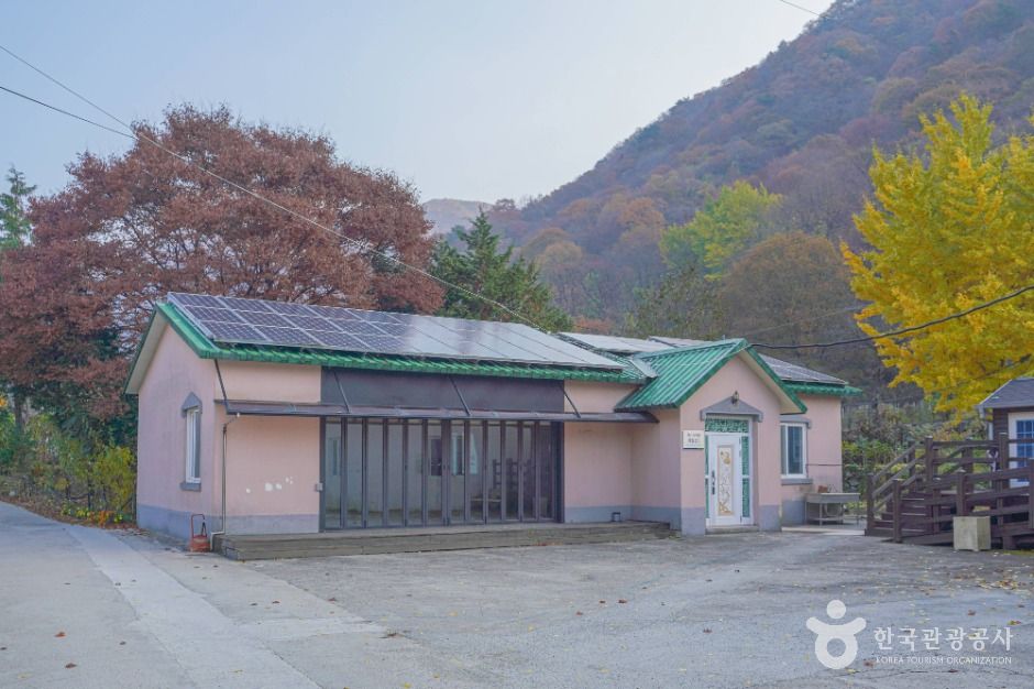 배내골 휴 마을