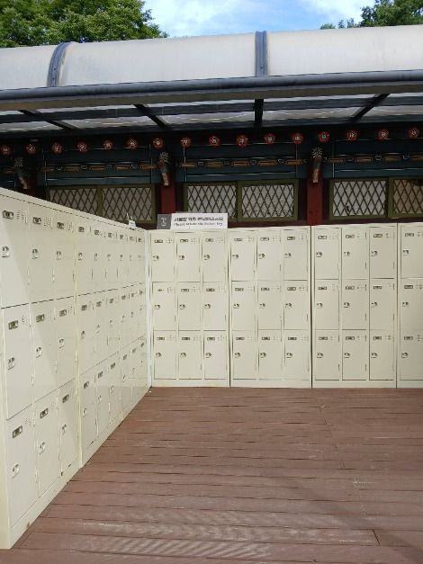 한복남 한국민속촌점