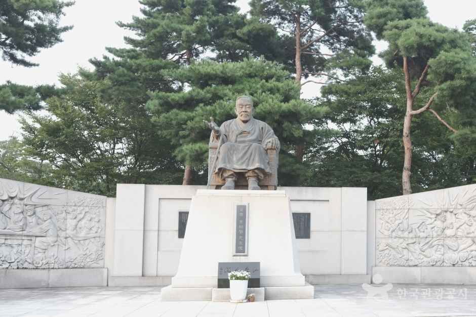 백범광장(백범 김구선생 동상)