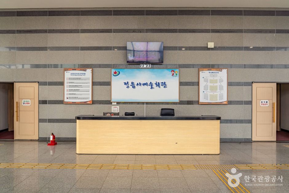 정읍_정읍사예술회관 (6)