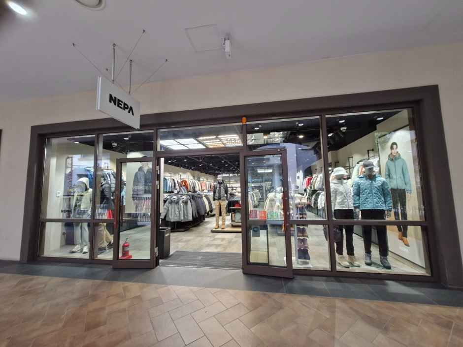 네파 신세계사이먼프리미엄아울렛 시흥점