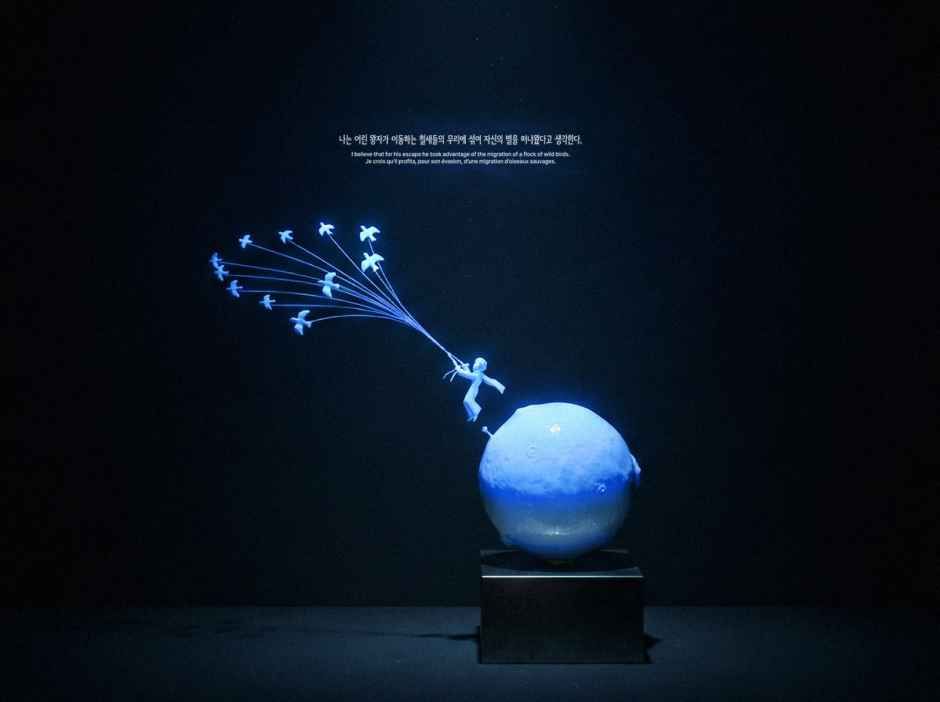 thumbnail-甘川文化村星の王子さま展示館（감천문화마을 어린왕자 전시관）-5