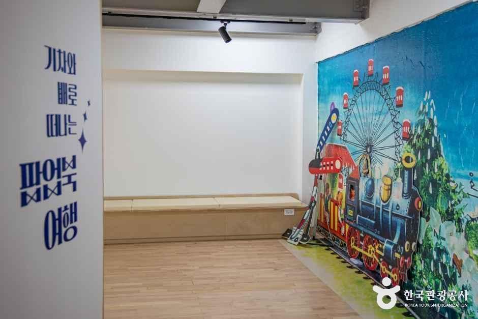 thumbnail-장항도시탐험역-12