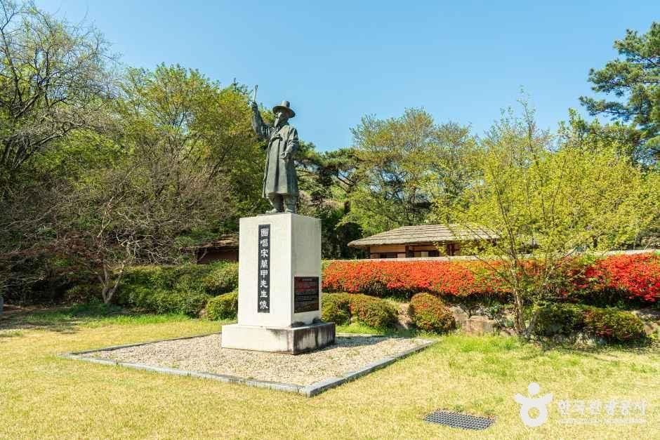 thumbnail-동편제 판소리전수관-1